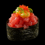 40. Spicy tun  (1 stk.)