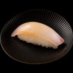 25. Hvidfisk (1 stk.)